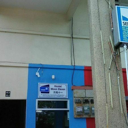 Moon Eleven Hostel Near Klia & Klia2 เซปัง ภายนอก รูปภาพ