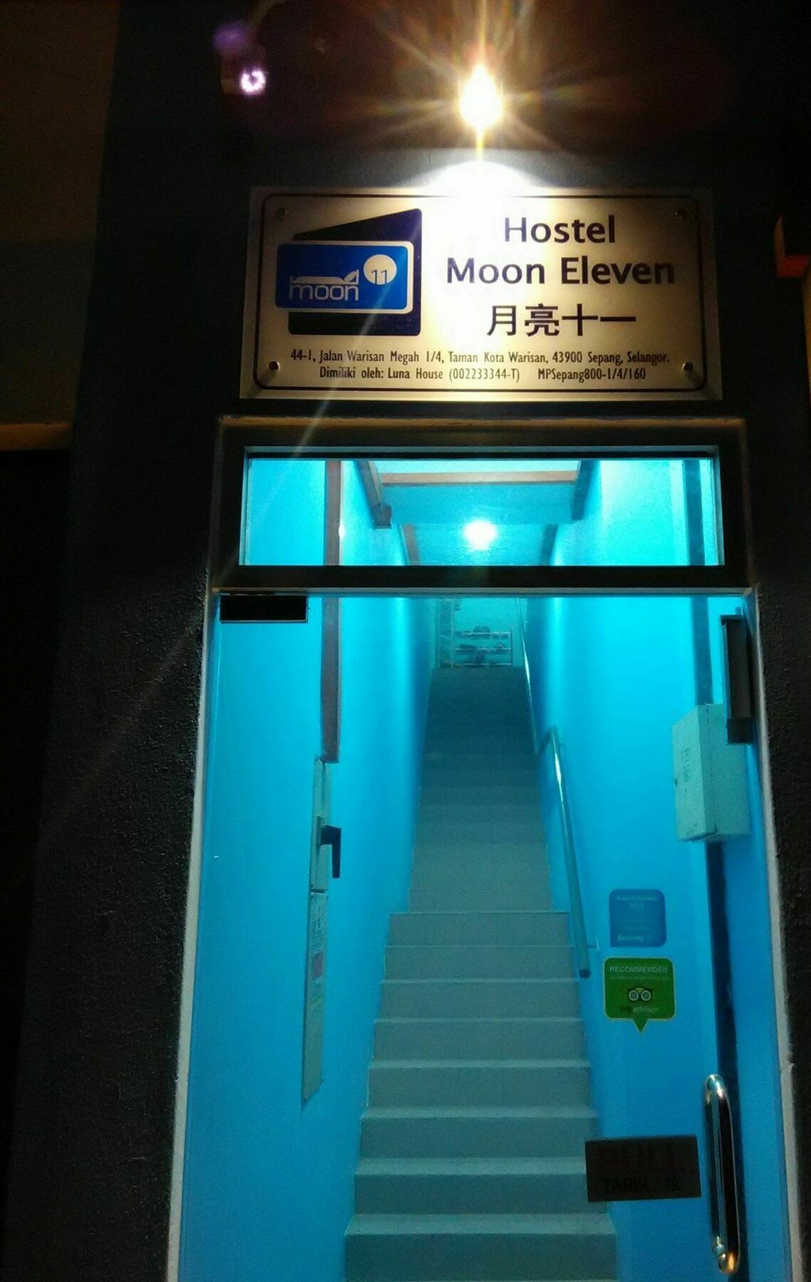 Moon Eleven Hostel Near Klia & Klia2 เซปัง ภายนอก รูปภาพ