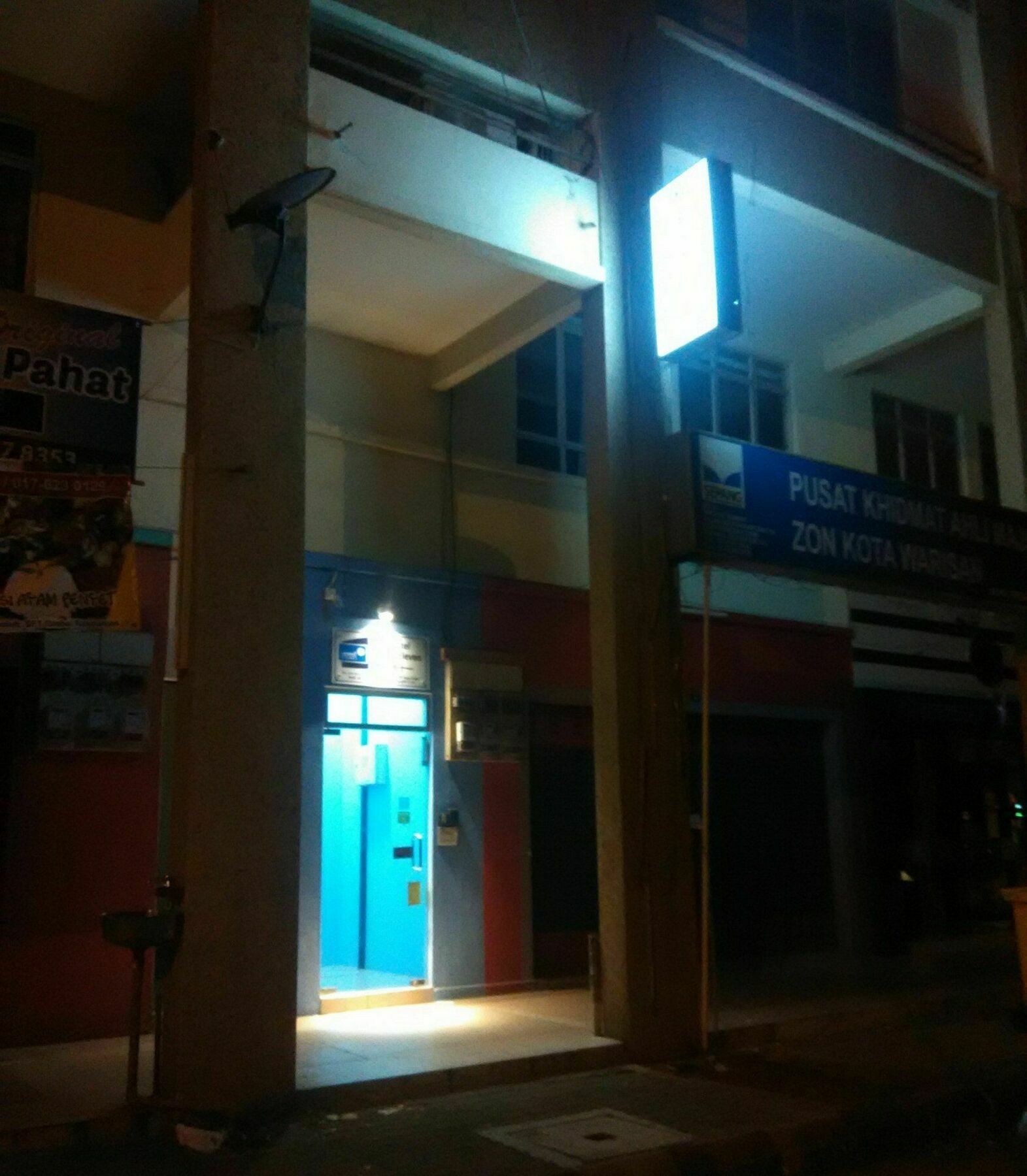Moon Eleven Hostel Near Klia & Klia2 เซปัง ภายนอก รูปภาพ